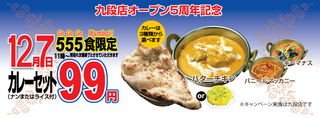 top_bg_49.jpg