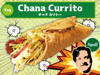 チャナカリトー.jpg