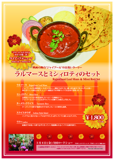 提出用POP.jpg