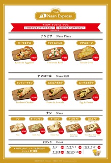 Menu02-01.jpg
