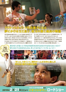 flyerDec25-2.jpg